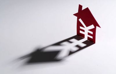 防非宣傳月 “非法推薦股票、基金、期貨”  的表現(xiàn)形式和政策界限