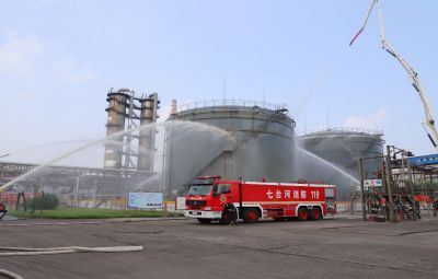 以練備戰(zhàn)|七臺河市政企聯動應急演練在寶泰隆圓滿收官