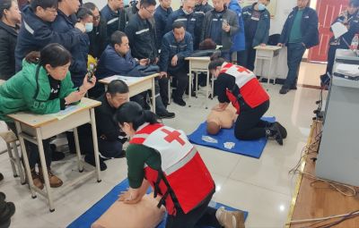 守護生命 為“心”而動 | 寶泰隆聯(lián)合七臺河市紅十字會開展心肺復蘇應急救護培訓
