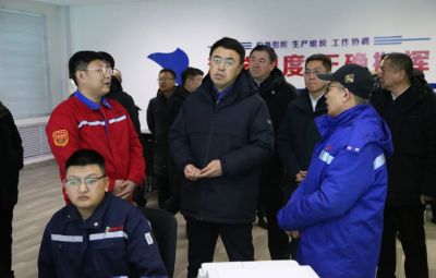 七臺(tái)河市委副書記、市長李兵蒞臨寶泰隆開展“看項(xiàng)目、解難題、保安全”調(diào)研
