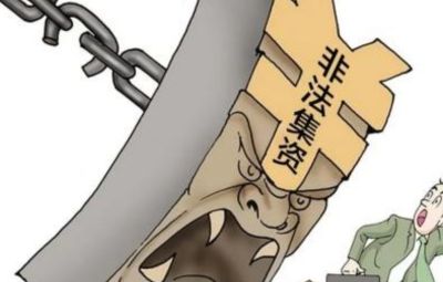 經(jīng)偵5·15，錢袋捂一捂